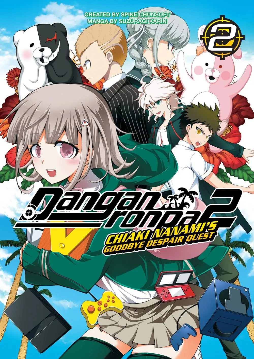 Danganronpa 2: Chiaki Nanami's Goodbye Despair Quest Volume 2 - Ultimate Gamer Adventure