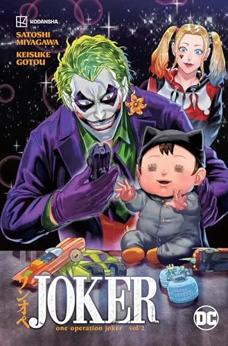 Joker 2: One Operation Joker - Hilarious DC Comics Parenting Adventure