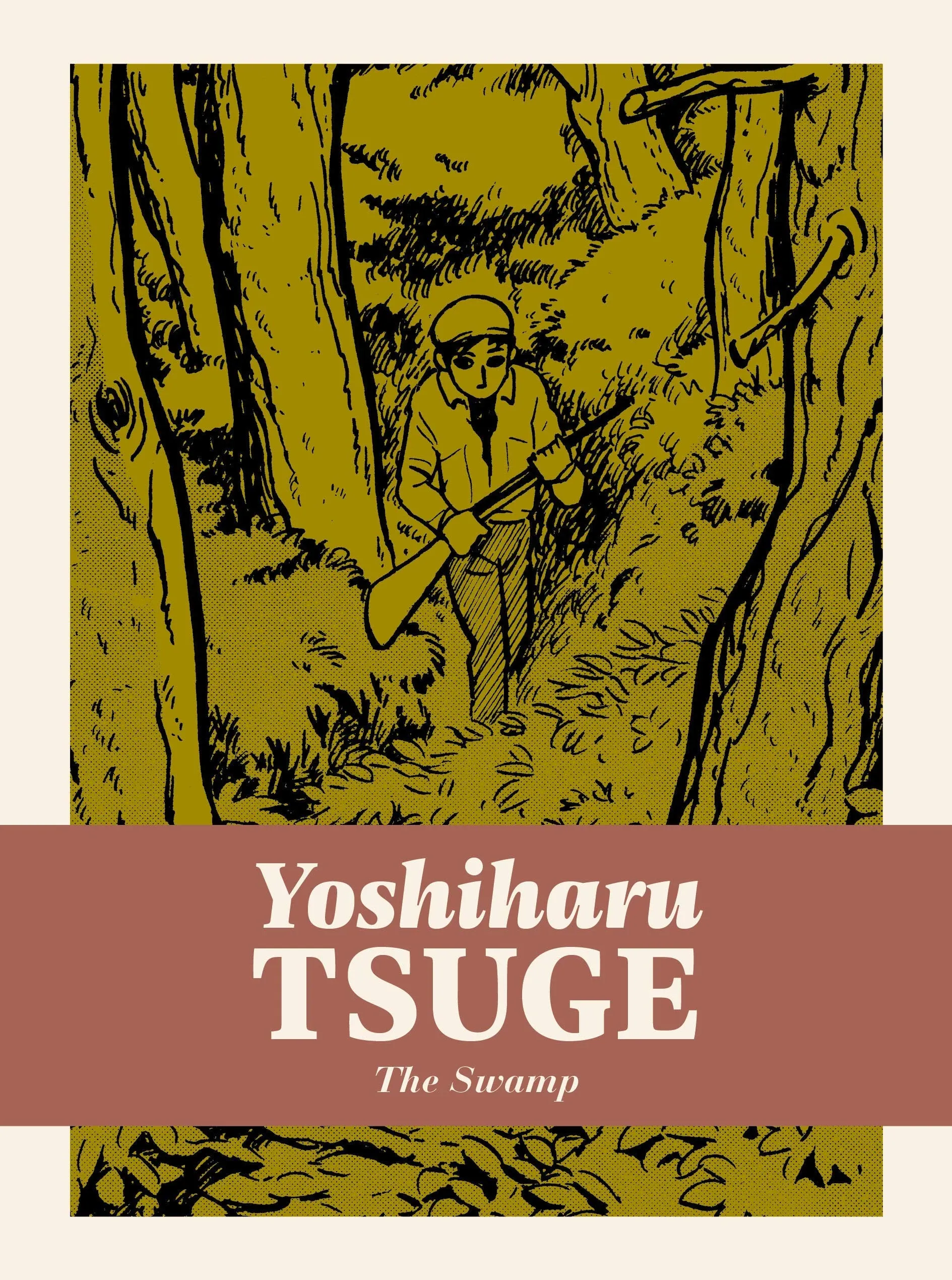 The Swamp by Yoshiharu Tsuge - Essential Japanese Literary Comics Collection